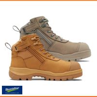 Blundstone 8550/8553 Unisex RotoFlex Zip Lace Up Safety Boot
