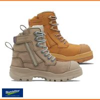 Blundstone Ladies 8860/8863 RotoFlex Zip Sided Safety Boot