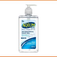 Ego Aqium Anti Bacterial Hand Gel - 375ml