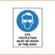 Mandatory Sign - Eye Protection Must Be Worn In This Area