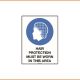 Mandatory Sign - Hair Protection Must Be Worn In This Area