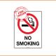 No Smoking Sign - No Smoking