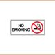 No Smoking Sign - No Smoking