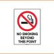 No Smoking Sign - No Smoking Beyond This Point