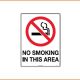 No Smoking Sign - No Smoking In This Area