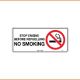 No Smoking Sign - Stop Engine Before Refuelling No Smoking