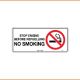 No Smoking Sign - Stop Engine Before Refuelling No Smoking