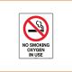 No Smoking Sign - No Smoking Oxygen In Use