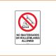 General Sign - No Skateboards Or Rollerblades Allowed