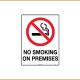 No Smoking Sign - No Smoking On Premises