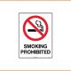 No Smoking Sign - Smoking Prohibited