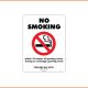 No Smoking Sign - No Smoking Within 10 Metres Of Sporting Venue (VIC)