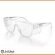 SafeStyle Primes Clear Frame Clear Lens Safety Glasses