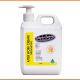 Ultra Clean Hands After Work Cream - 1L